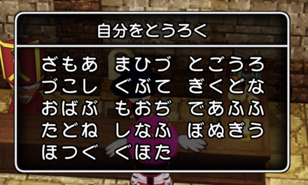 コメント画像