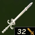 黄昏の大剣画像