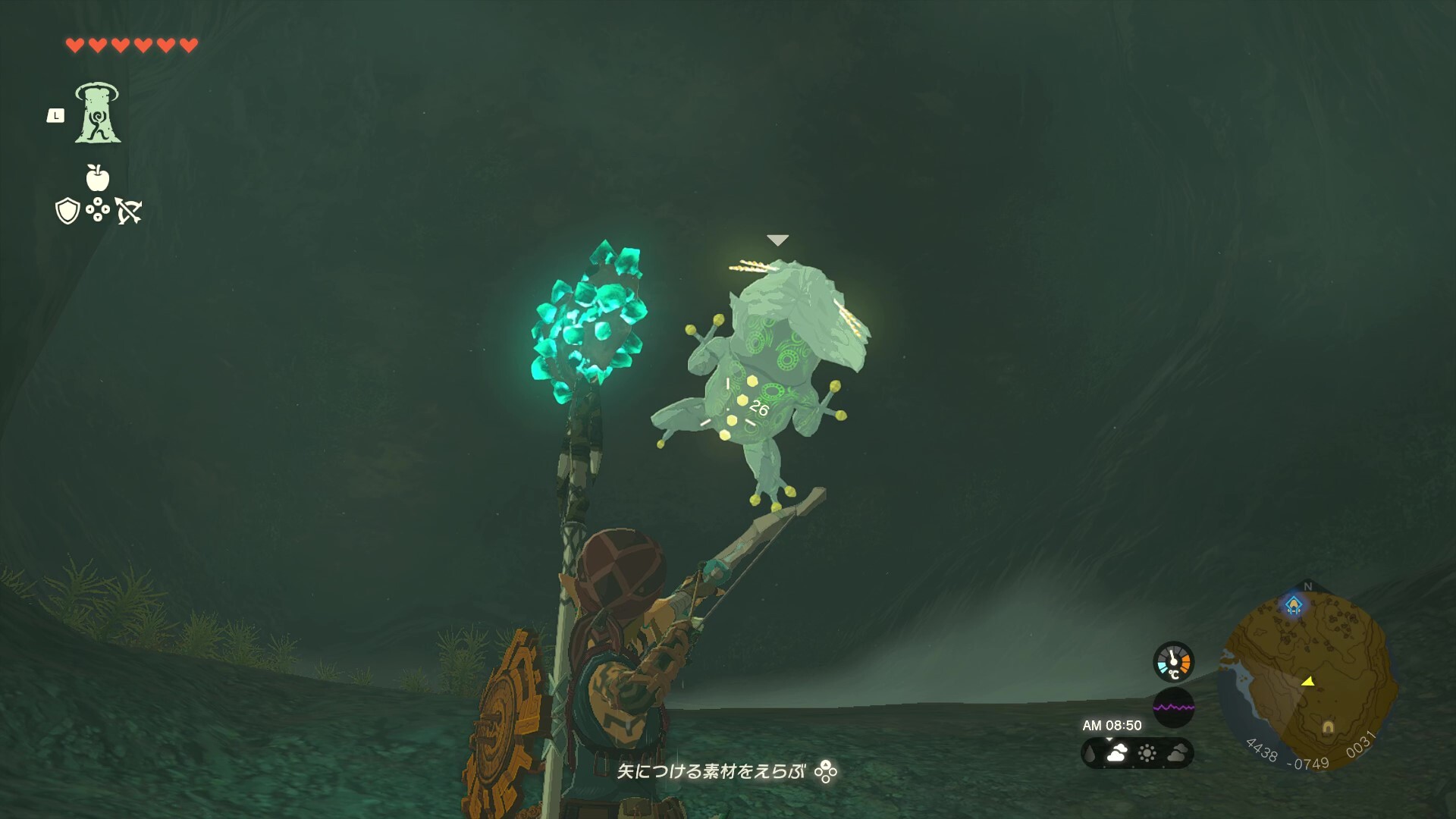 ターム岬の洞窟のマップ