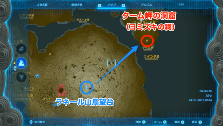 ターム岬の洞窟のマップ画像