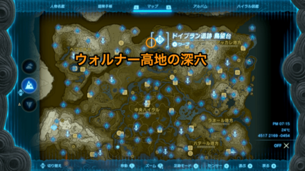 黄昏の勇者帽子の入手マップ