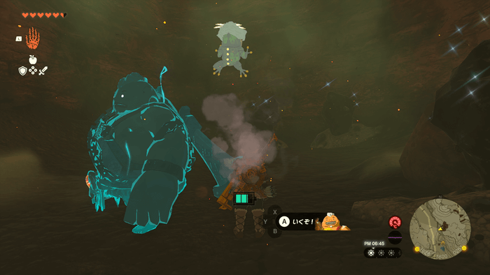 レストラン西の坑道のマップ