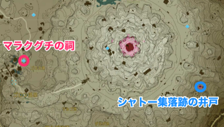 マラクグチの祠周辺の井戸