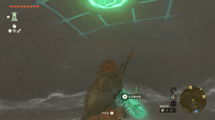 トーレルーフで監房の中に向かう