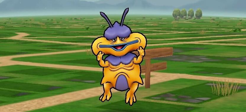 スーパーテンツク