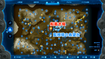 ハイラル城の船着き場付近のマップ