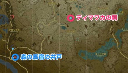 ティマワカの祠周辺の井戸