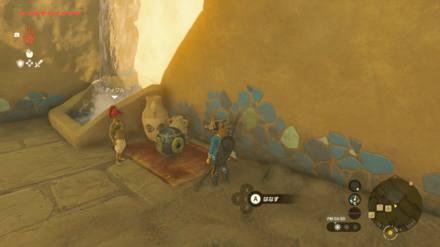 ティクルの場所