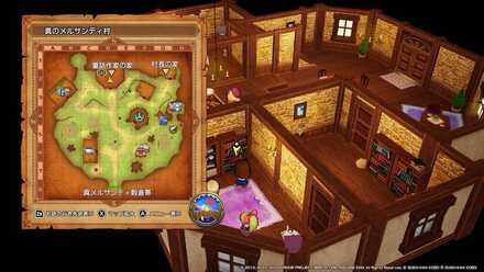 詩集・追想の愛場所