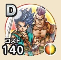 レックとハッサンの画像