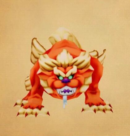 フレイムドッグ