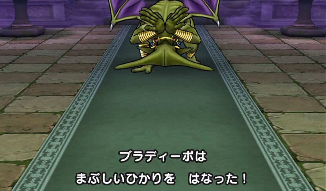 まぶしいひかり