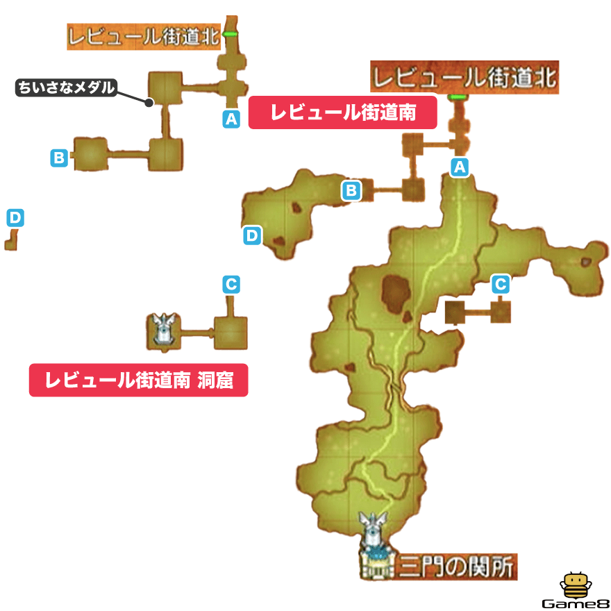 レビュール街道南全体マップ