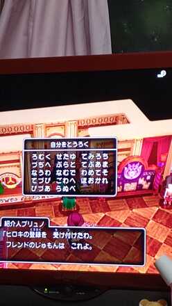 コメント画像