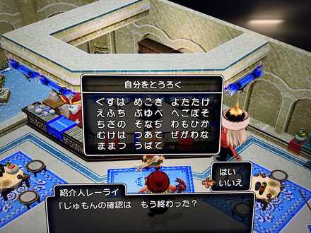 コメント画像