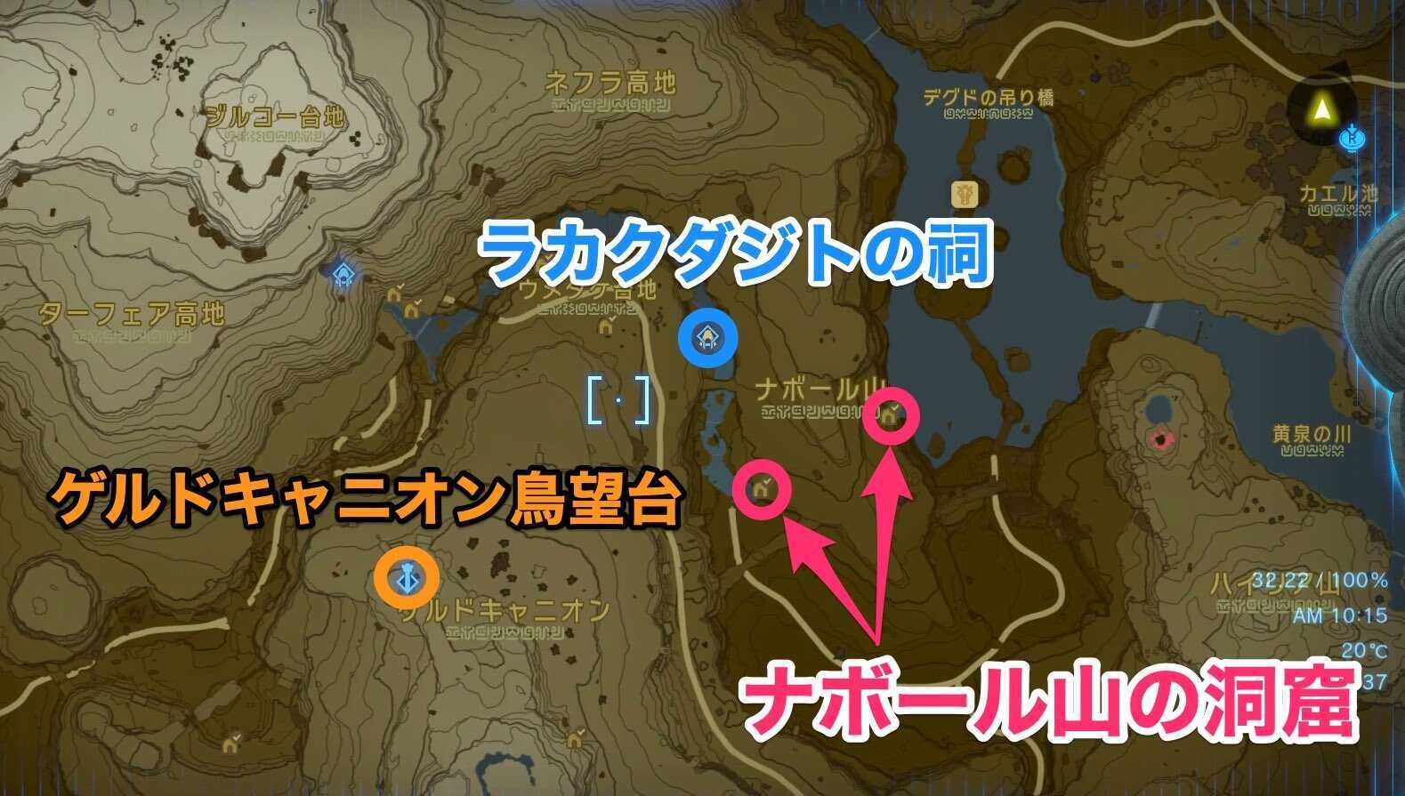 ナボール山の洞窟のマップ画像