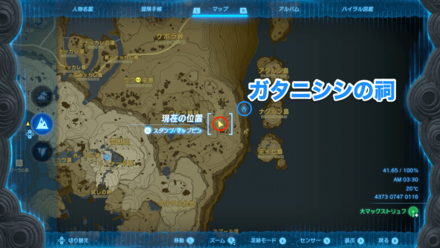 ウルラ渓谷東の洞窟付近の拡大マップ