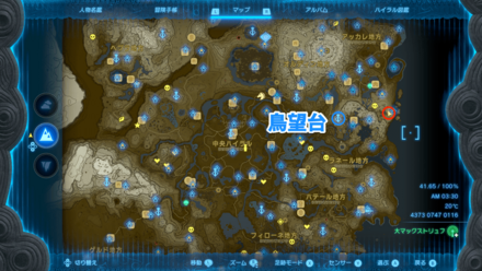 ウルラ渓谷東の洞窟付近のマップ