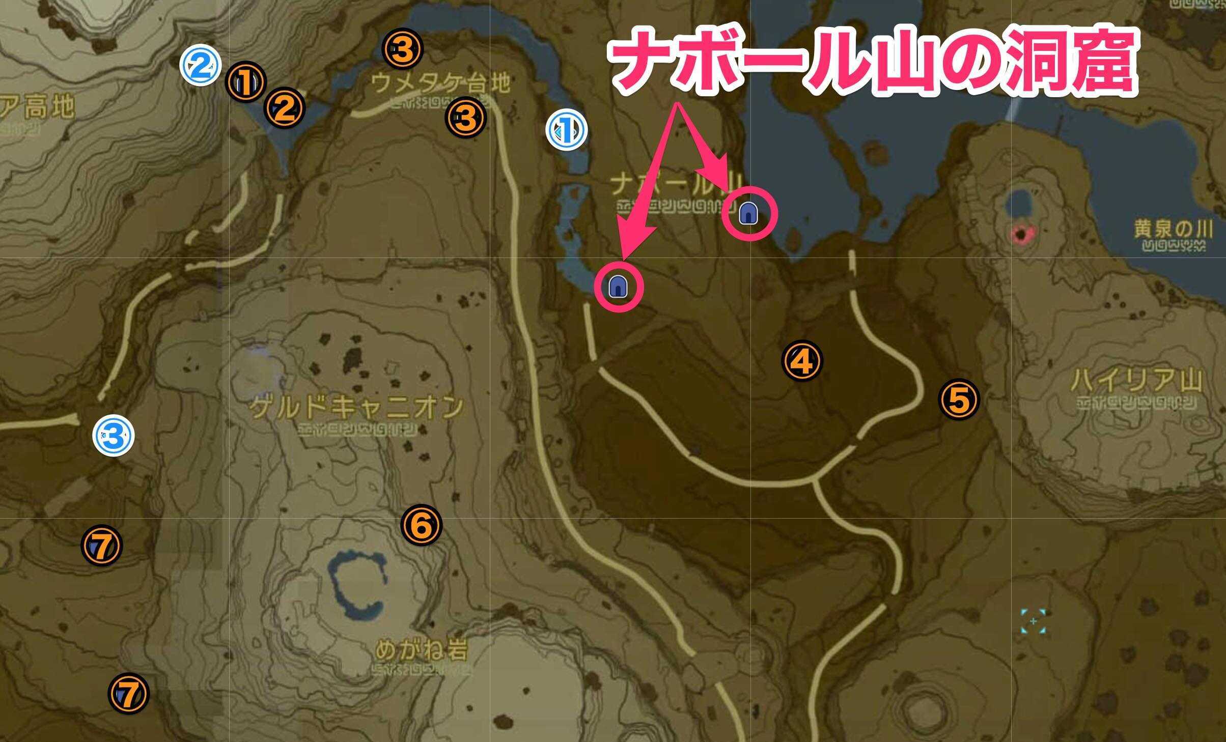 ナボール山の洞窟周辺