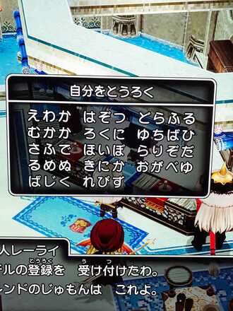 コメント画像