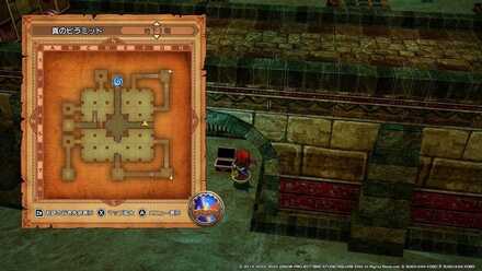 峡谷のヴァランガレシピの入手場所