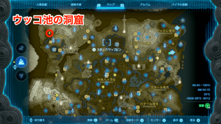 吹雪の頭飾りの入手マップ