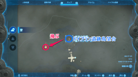 石碑③の場所と行き方