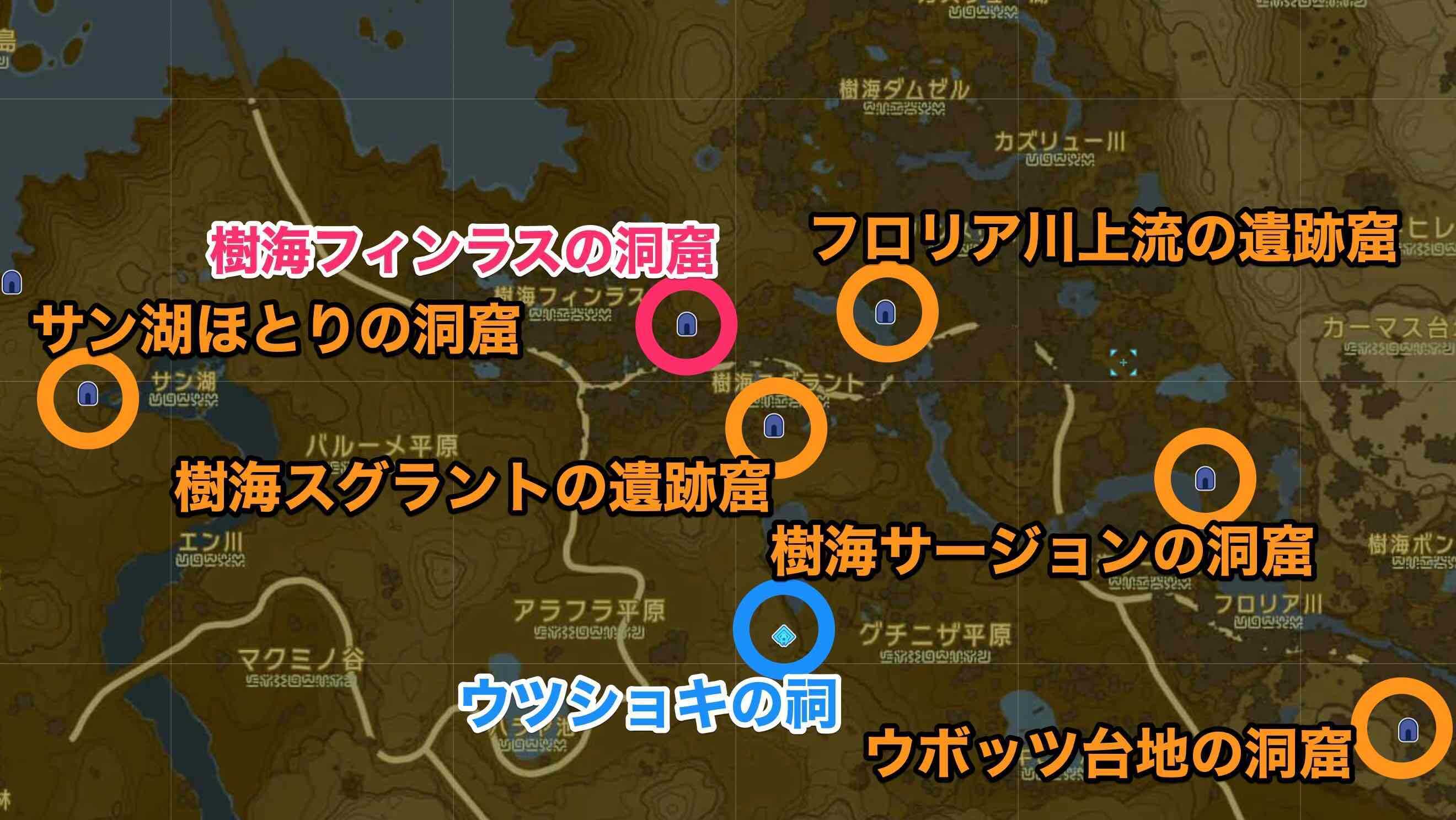 ジュカイフィンラスの遺跡窟の周辺