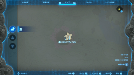 .石碑の島の地図上の見た目