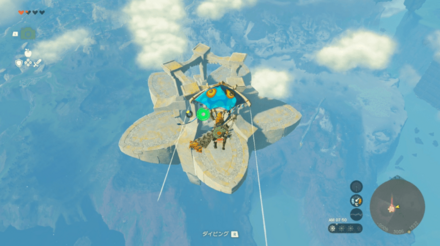 石碑の島の見た目