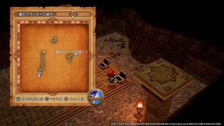 バレットハンマー作成術レシピの入手場所