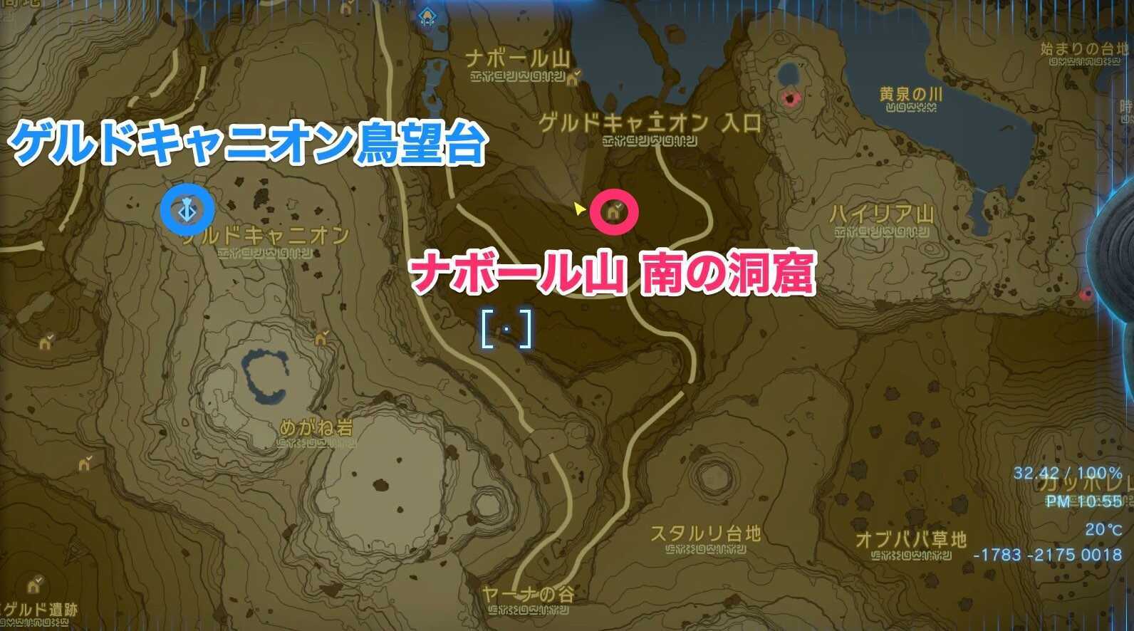 ナボール山 南の洞窟のマップ画像