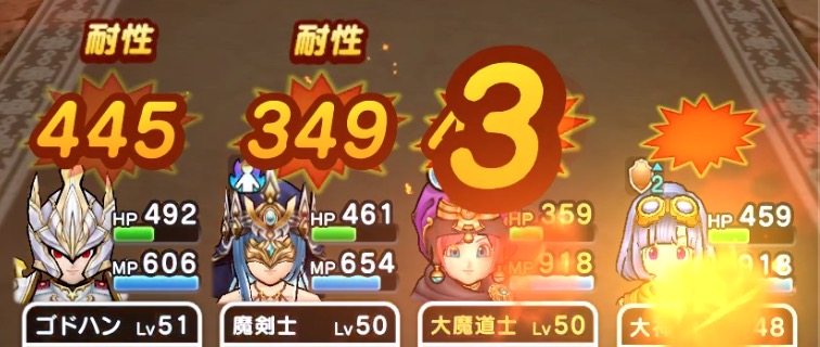 基本的な立ち回りは変わらないが火力が大幅アップ