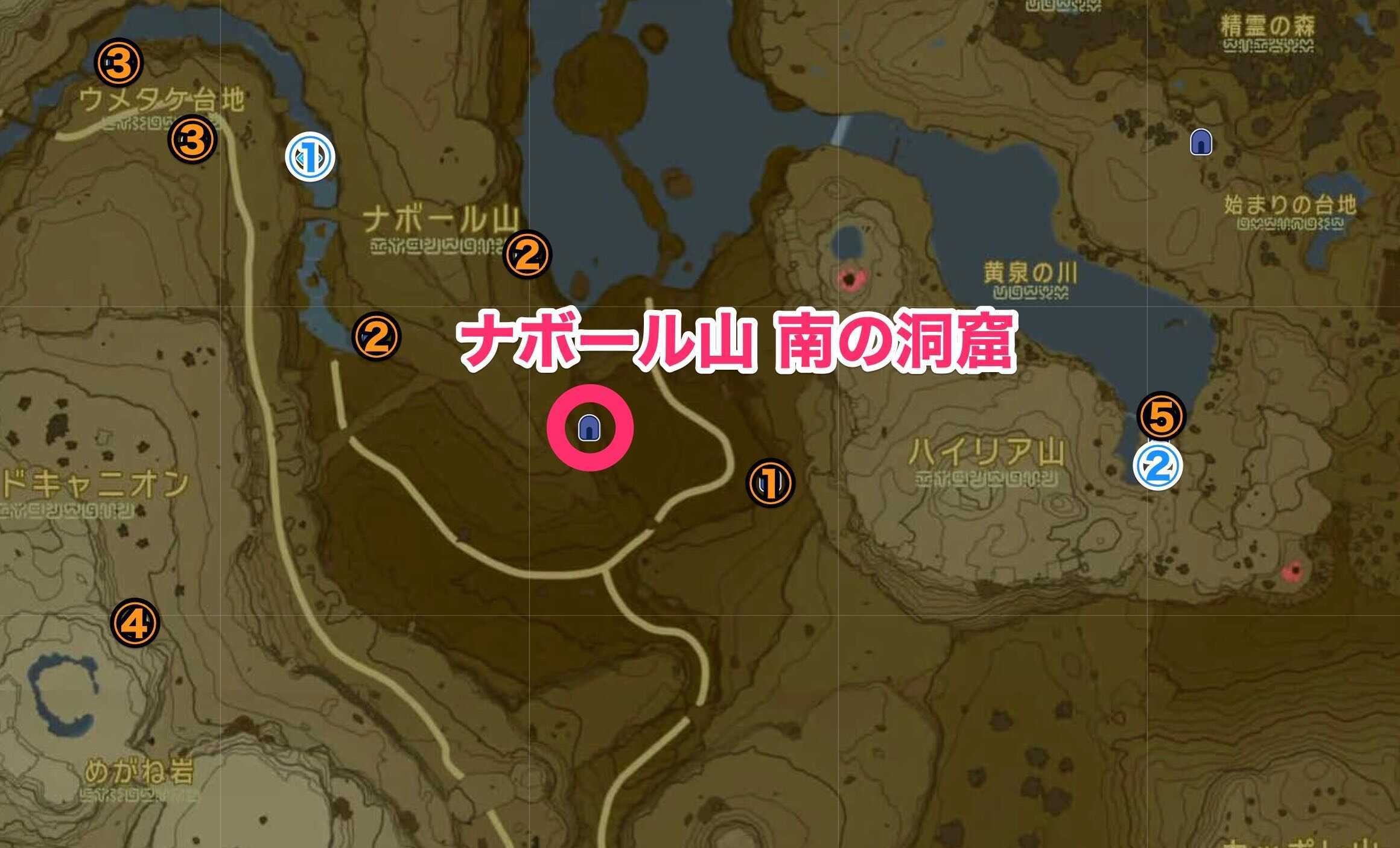 ナボール山南の洞窟周辺