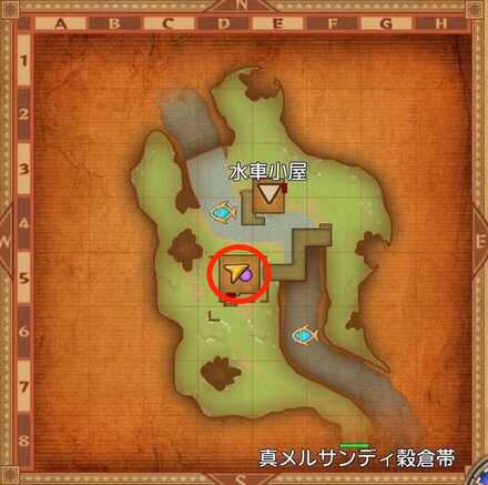 秘湯の花の受注場所マップ