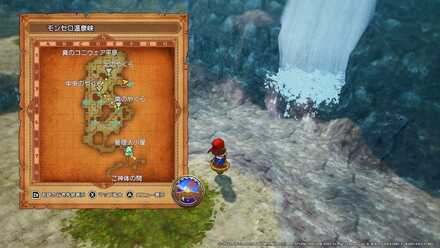 チャクラム式魔術教本レシピの入手場所