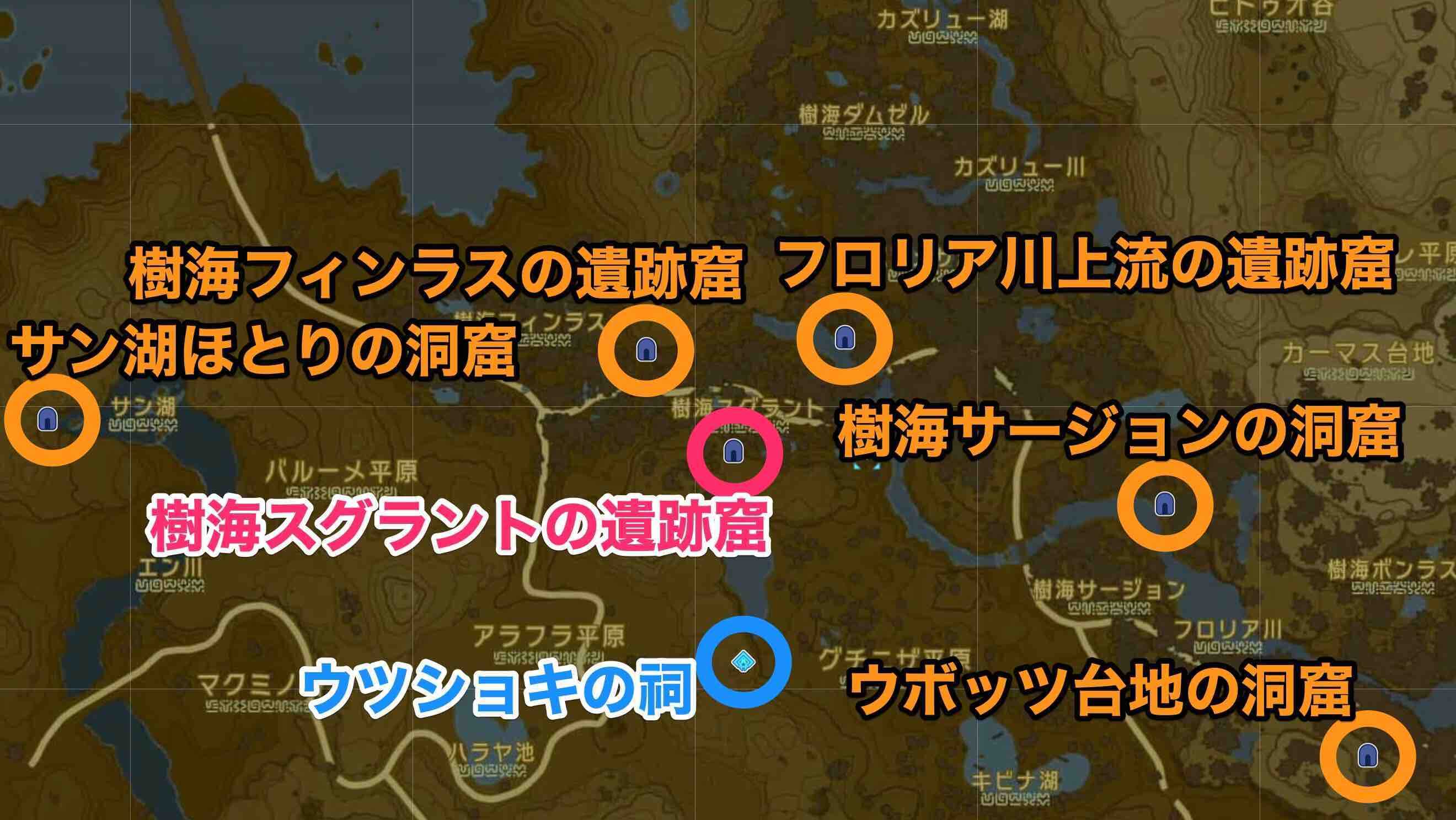 樹海スグラントの遺跡窟周辺