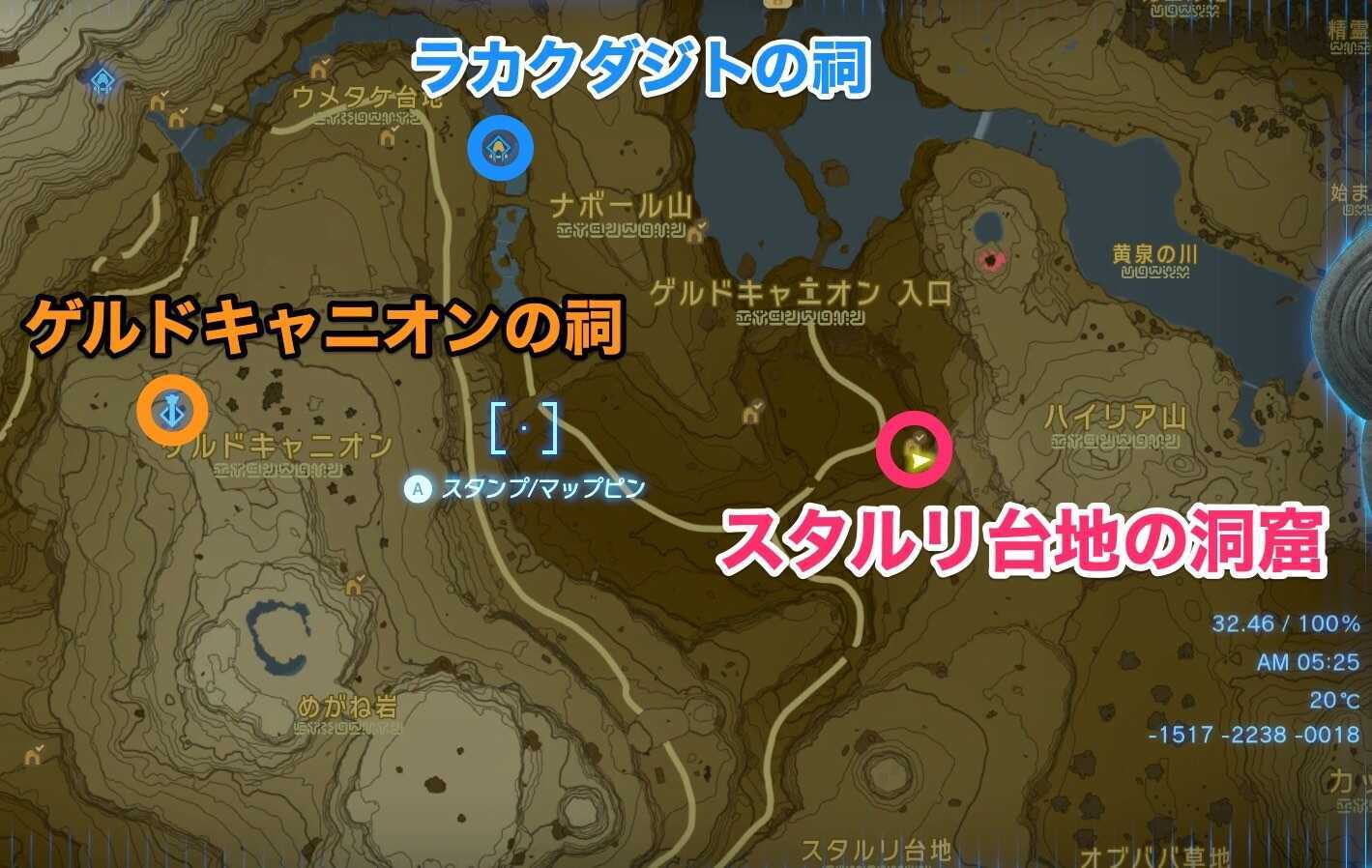 スタルリ台地の洞窟のマップ画像