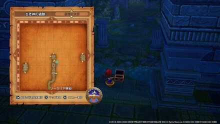 涙のタクトストーリーレシピの入手場所