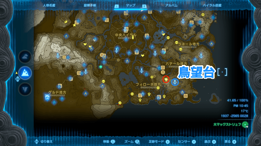 フロリア山の洞窟の入り口付近のマップ