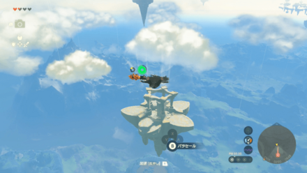 石碑⑥の場所と行き方