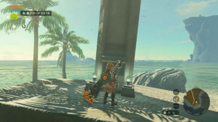 石碑⑦の場所と行き方