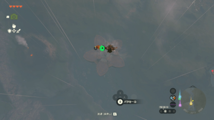 石碑⑨の場所と行き方