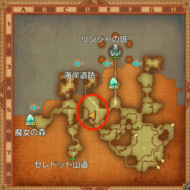 ウイングタイガーの出現場所