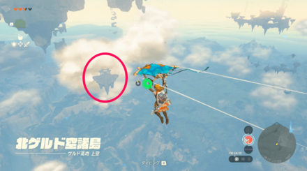 石碑⑪の場所と行き方