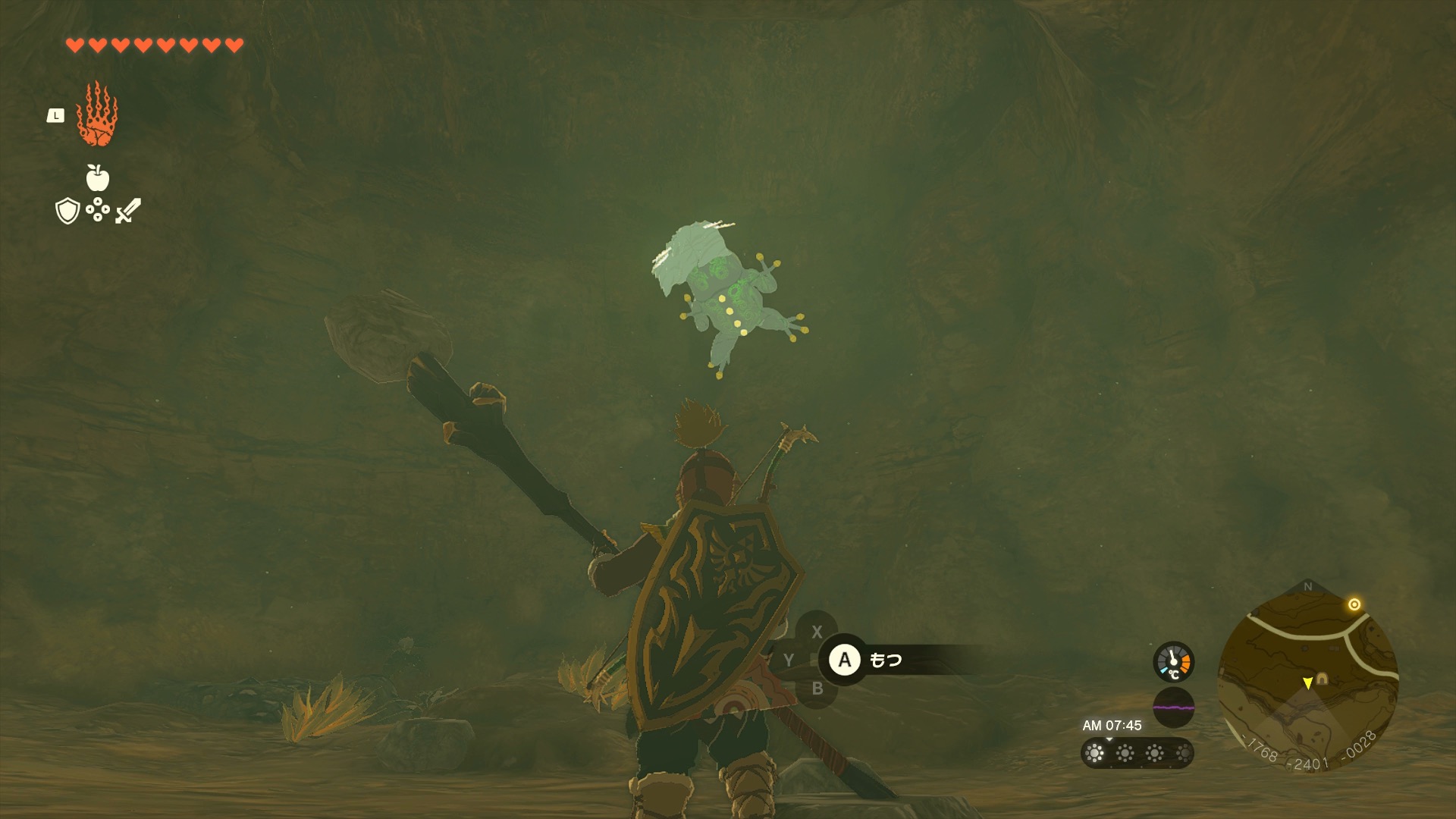 めがね岩 麓の洞窟のマップ