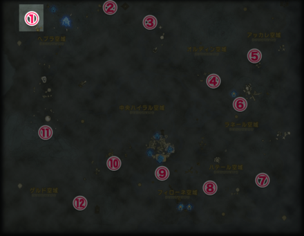 石碑①の場所と行き方