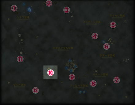 石碑10の場所と行き方