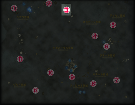 石碑3の場所と行き方