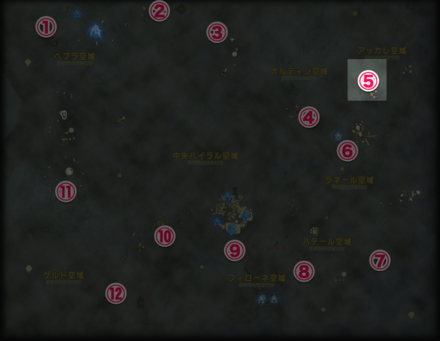 石碑5の場所と行き方